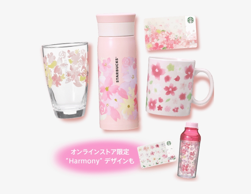 Starbucks Sakura Harmony 2017 Glass - Starbucks Full Bloom Glass Mug 296ml 2017 Japan Sakura, transparent png