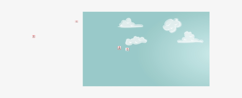 Skyline With Clouds Svg Clip Arts 600 X 254 Px, transparent png