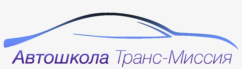 Get Xanax Online - Iskrovskiy Prospekt, transparent png