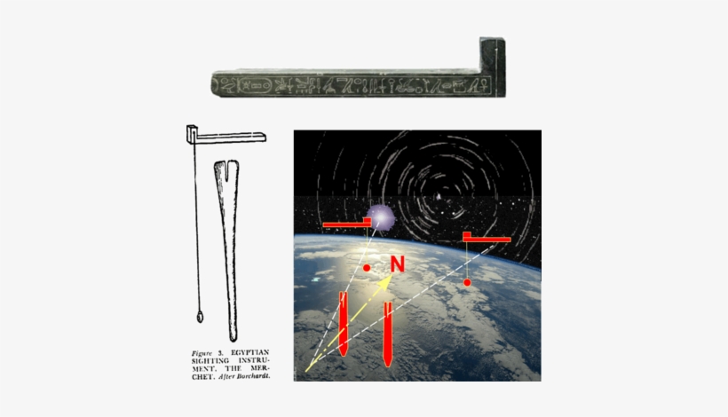Usingmerkhet - Portable Network Graphics, transparent png