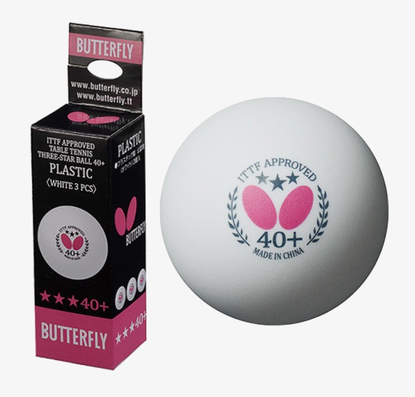 Butterfly 40 3 Star Ball, transparent png