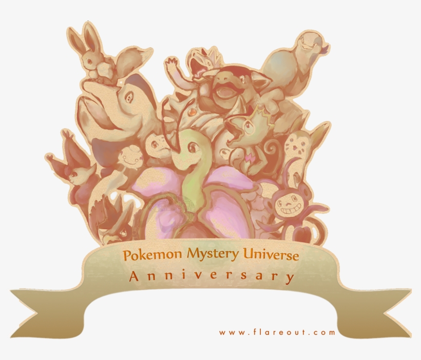 Back Then - Anniversary, transparent png