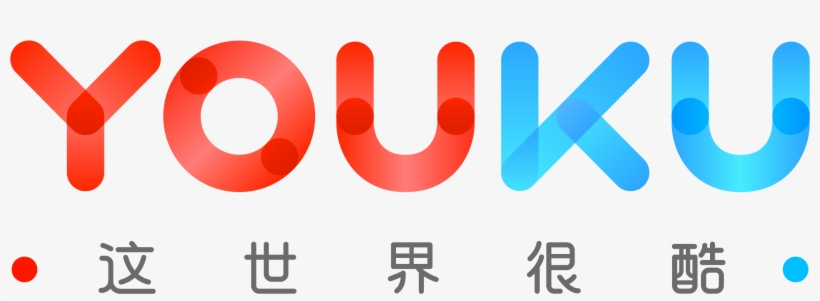 A Chinese Website Similar To Youtube - Youku Png, transparent png
