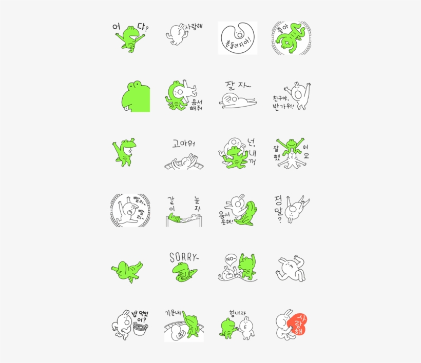 10 / Hug Me 3, transparent png