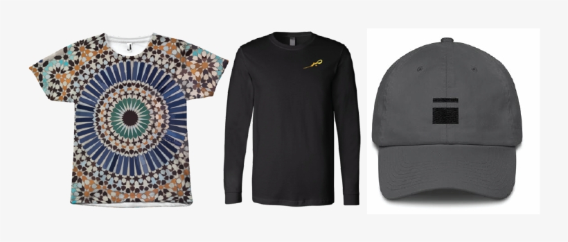 When Supporting, Please Enter The Name Of The Product - Mosque, transparent png