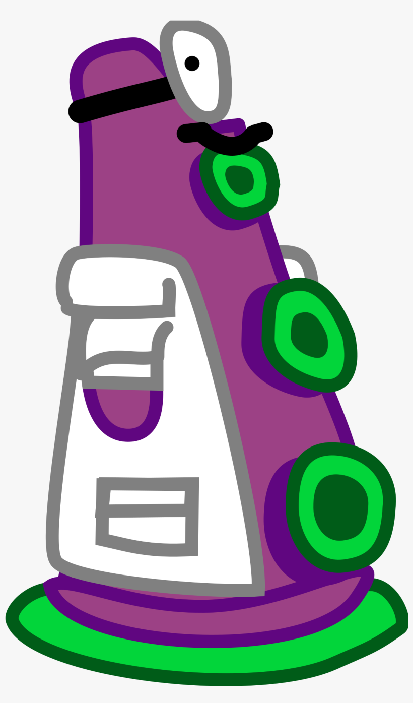 Open - Wikimedia Commons, transparent png