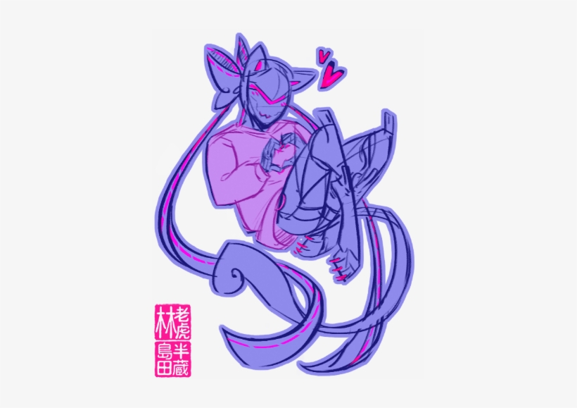 Ubercharge/draekon Art, Drew A Super Important Discord - Cartoon, transparent png