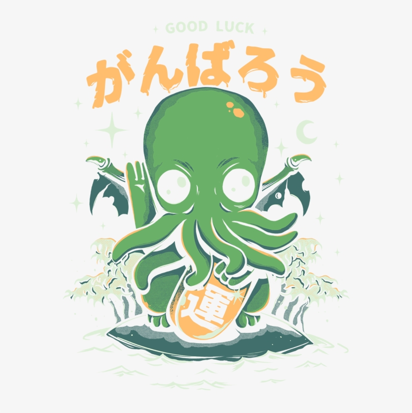Good Luck Cthulhu By Ilustratadesign - Sticker, transparent png