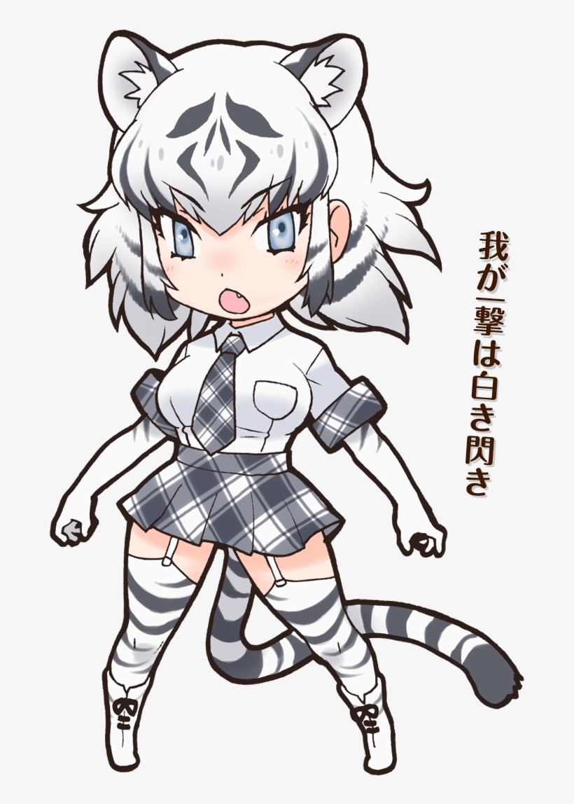 46 White Tiger - White Tiger Kemono Friends, transparent png