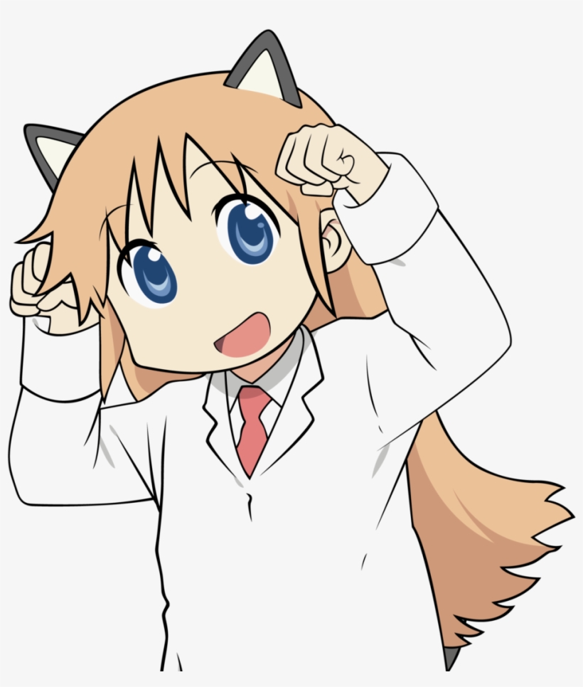 Download Add To Favorites - Nichijou Png, transparent png