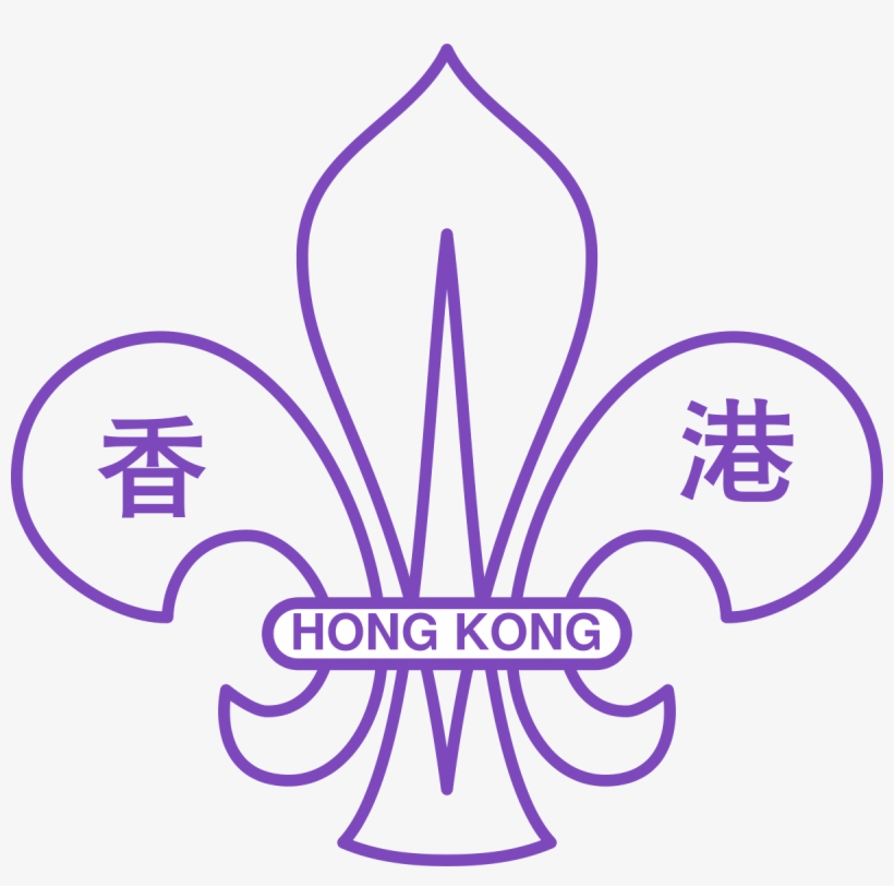 Hong Kong Scout Logo, transparent png
