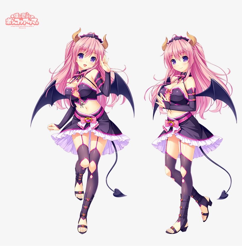 Resized To 94% Of Original - Boku To Koisuru Ponkotsu Akuma Bikini, transparent png