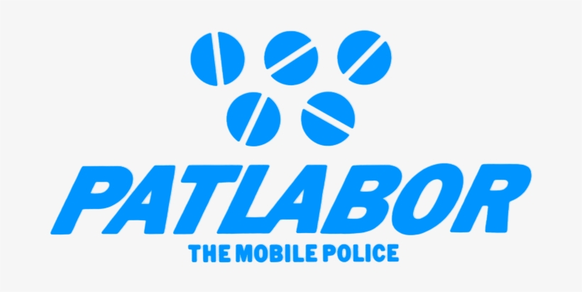 Patlabor Is A Franchise Created By A Small Creative - Patlabor Logo Png, transparent png