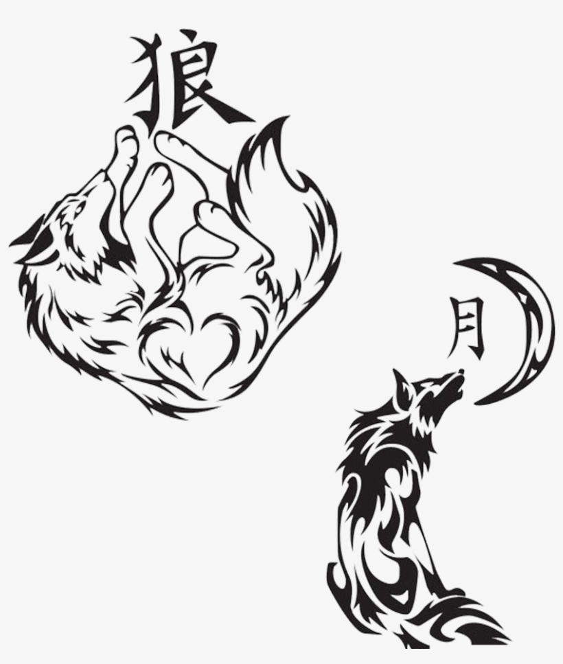 Popular Images - Wolf Tattoos Half Moon, transparent png