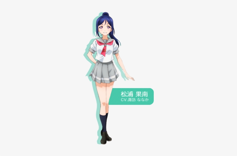 Mari - Lovelivesunshine Matsuura Kanan Blue Long Straight, transparent png