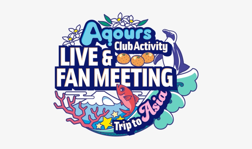 Aqours Fan Meeting, transparent png