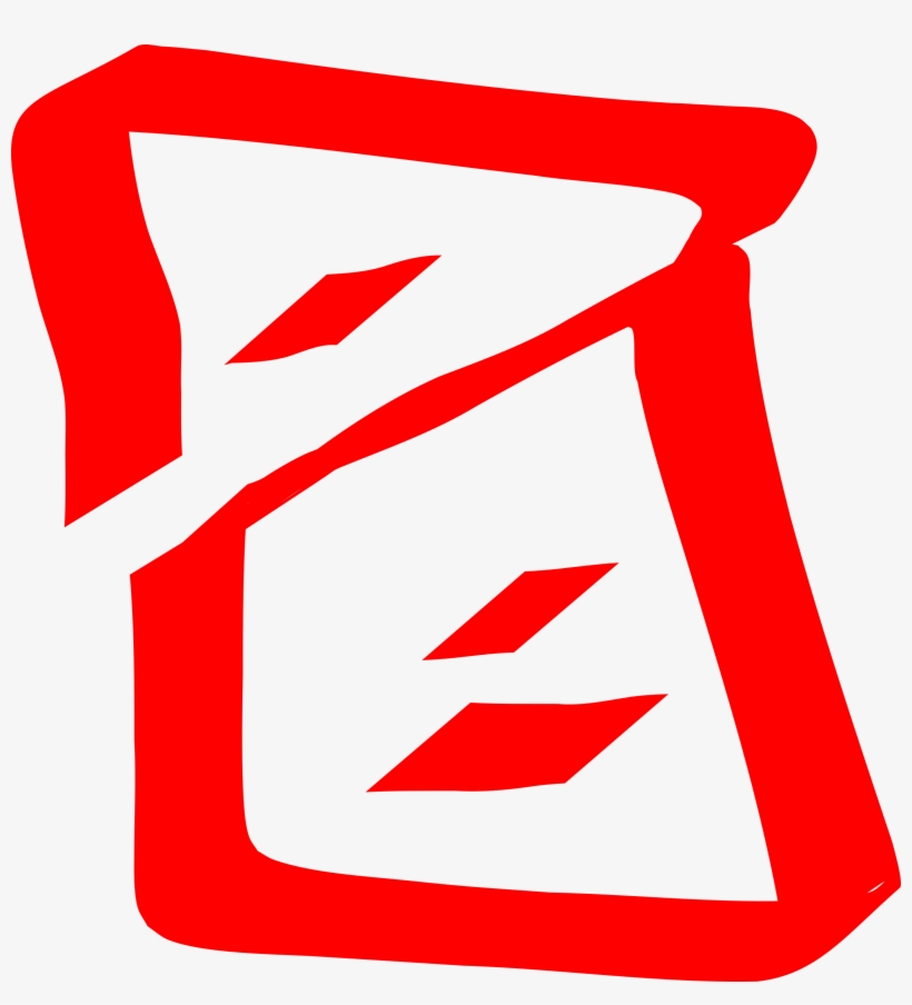 This Free Icons Png Design Of Toast Logo, transparent png