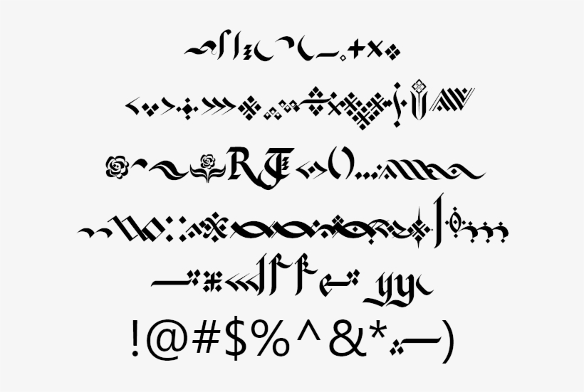 Elegant Kingthings Flourishes Example - Clip Art, transparent png