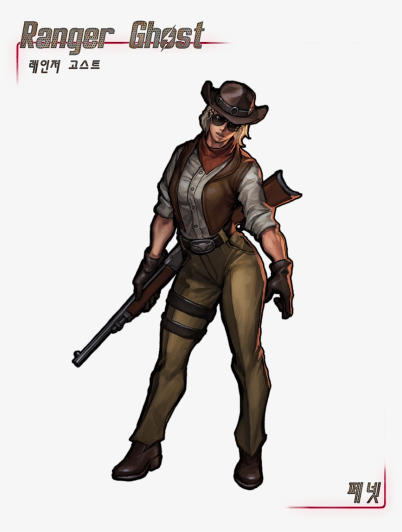 New Vegas Collabo - Fallout New Vegas Png, transparent png