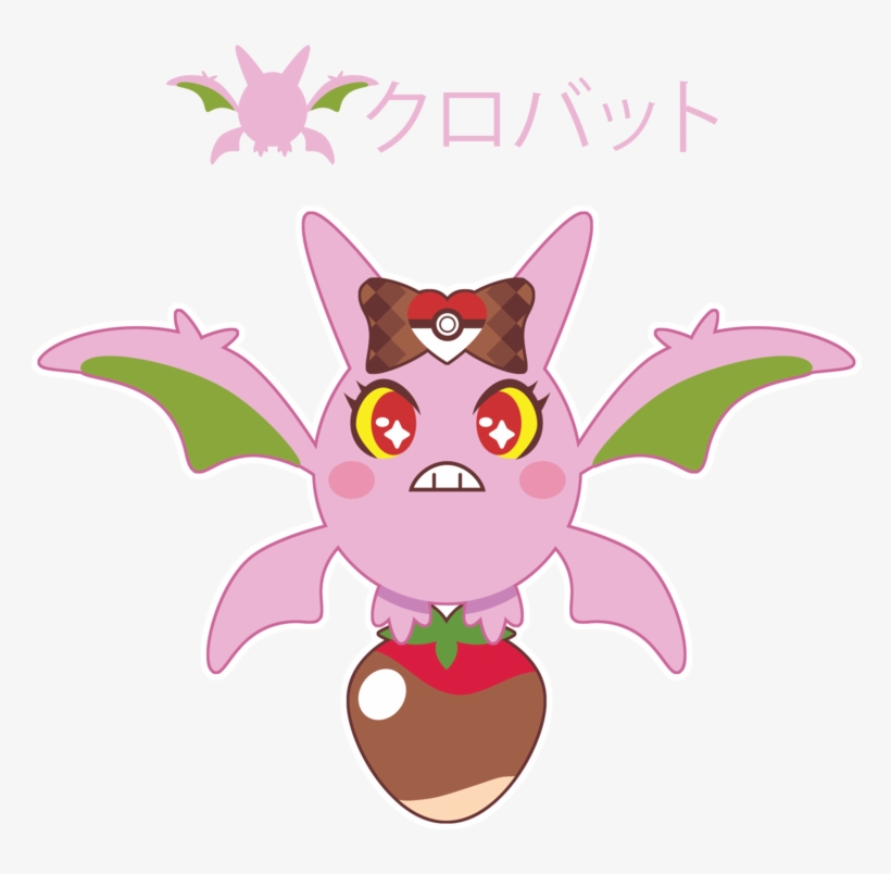 Chibi Shiny Crobat By Itachi-roxas On Deviantart - Cartoon, transparent png