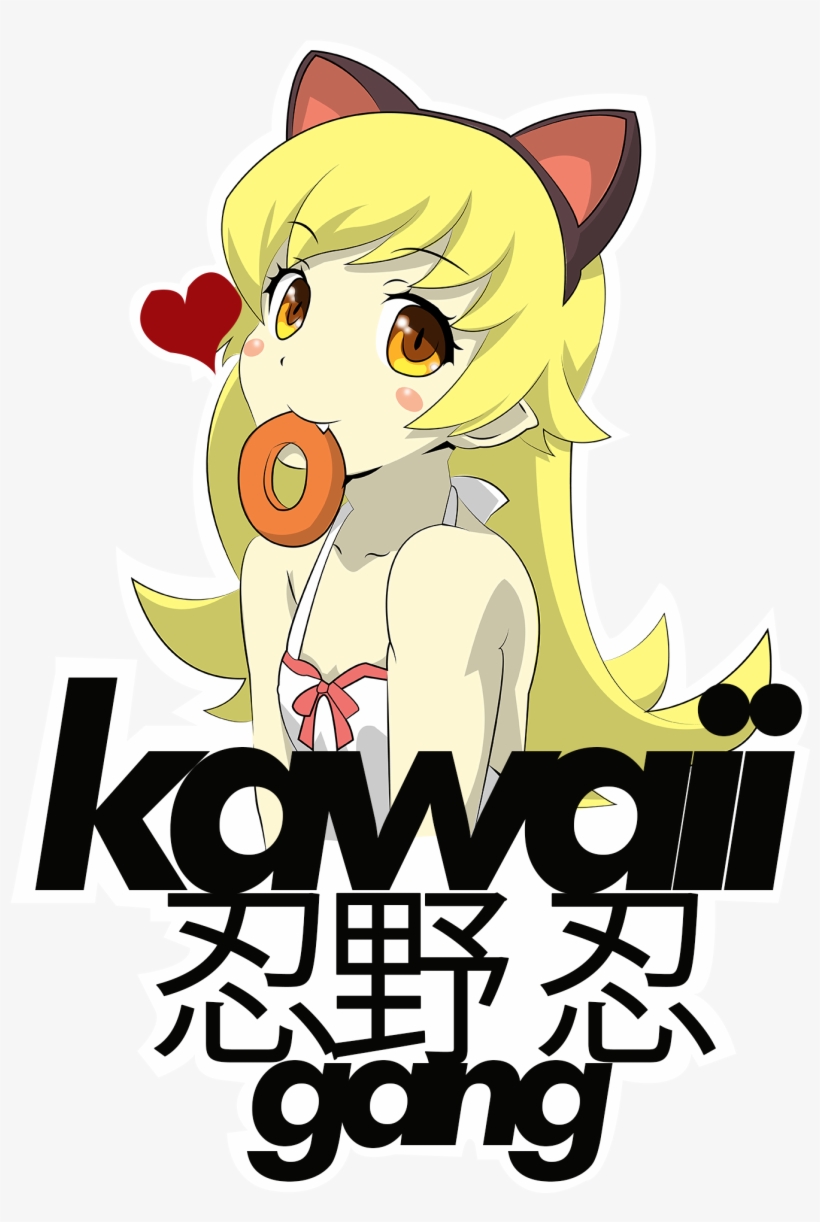 Image Of Shinobu Slap V3 - Cartoon, transparent png
