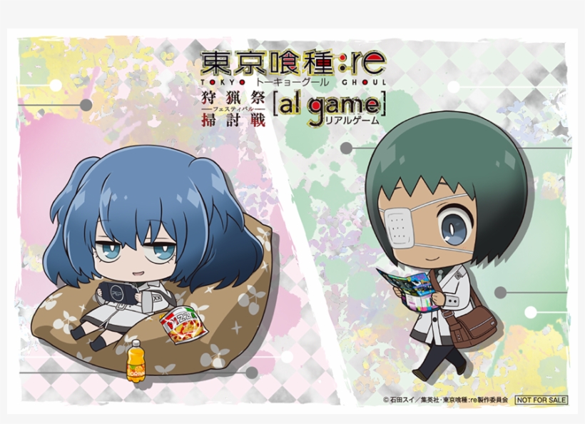 ナゾメイト @nazomate - Cartoon, transparent png