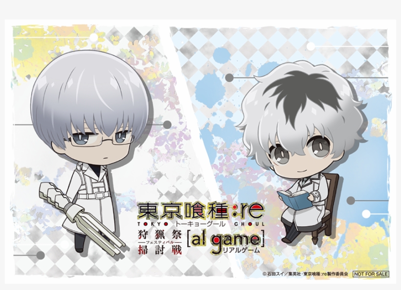 ナゾメイト @nazomate - Superthumb, transparent png