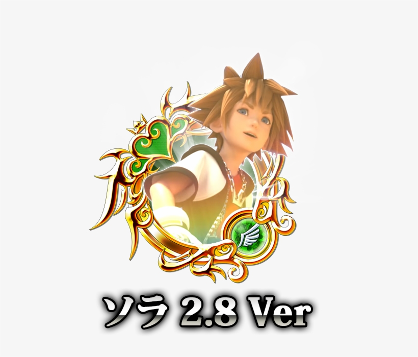 [media] I Made A Fanmade Kh - Cartoon, transparent png