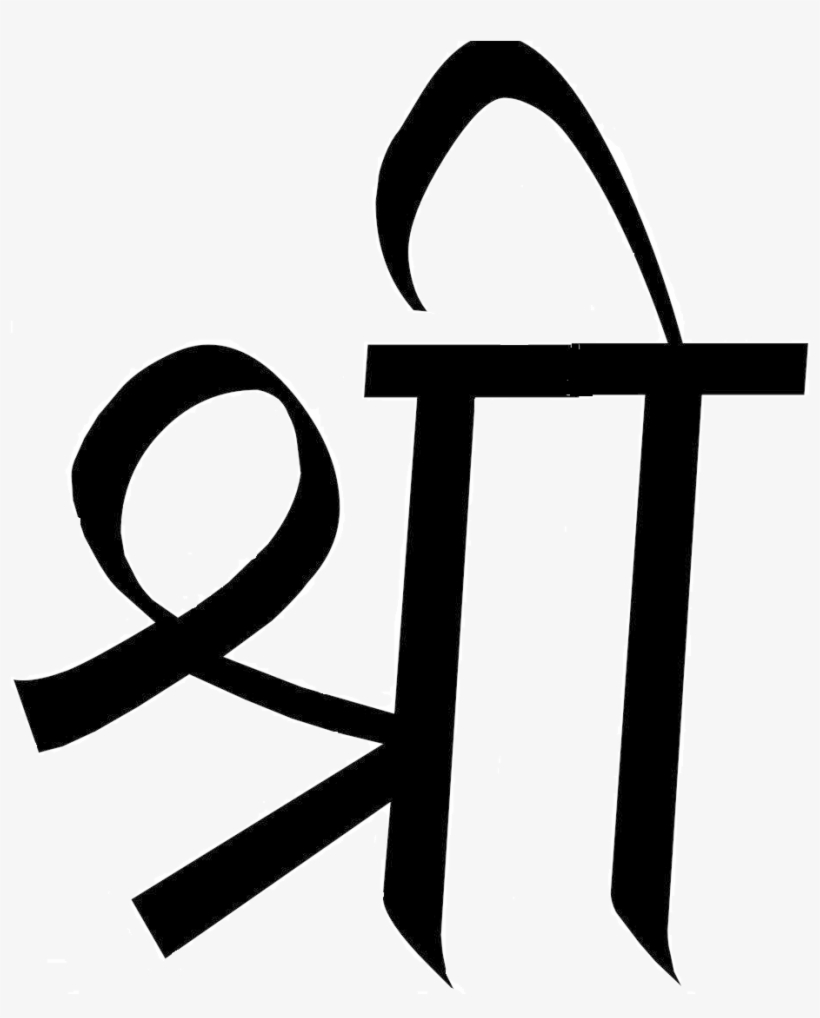 Shree, transparent png
