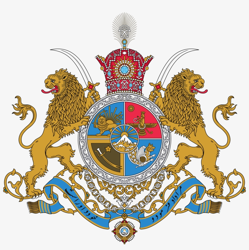 Imperial Coat Of Arms Of Iran, transparent png