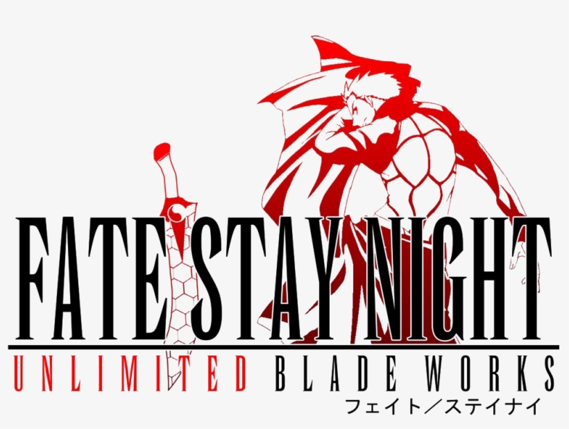 Unlimited Blade Works Png Image Free Download - Unlimited Blade Works Logo, transparent png