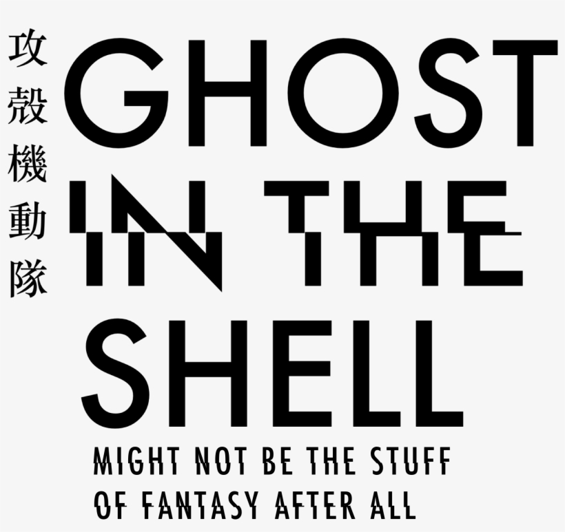 Rogue One - Southeast Asian Packaging And Canning, transparent png