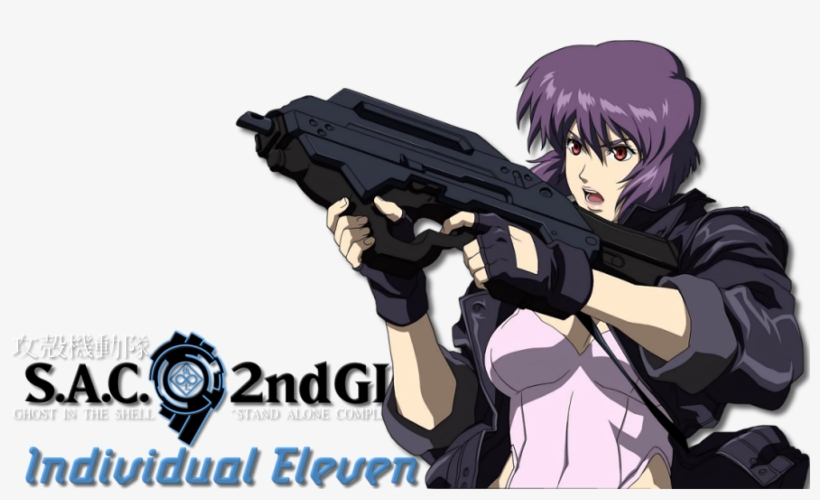 Ghost In The Shell - Ghost In The Shell S.a.c. 2nd Gig 11, transparent png