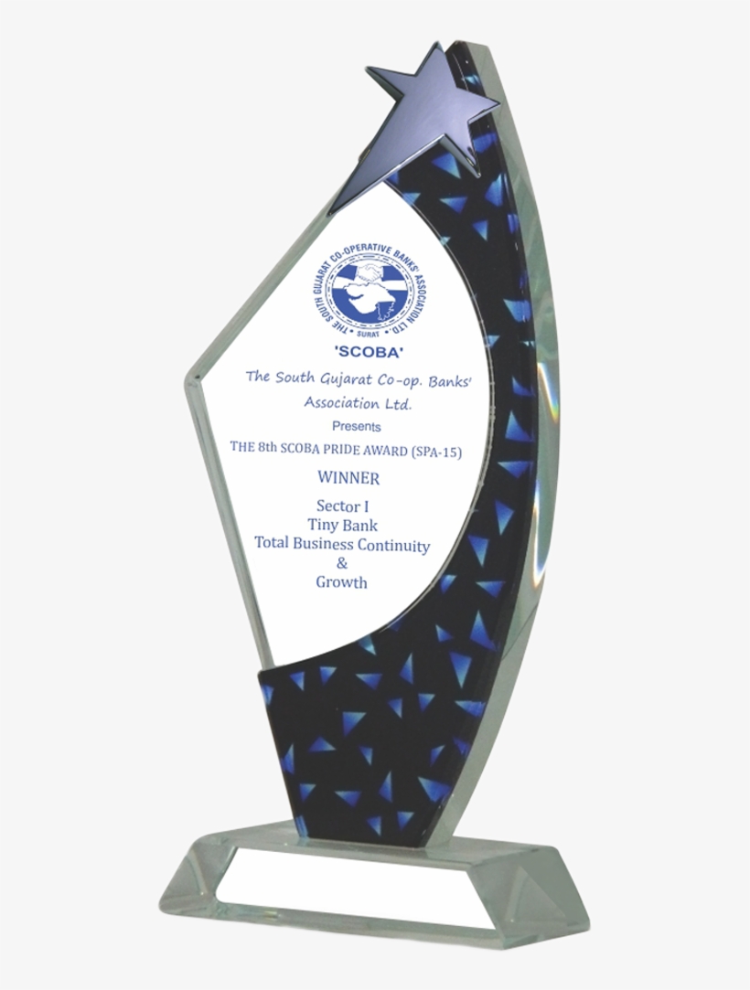 Glass Trophy Delightful Skwg 7304 A - Trophy, transparent png