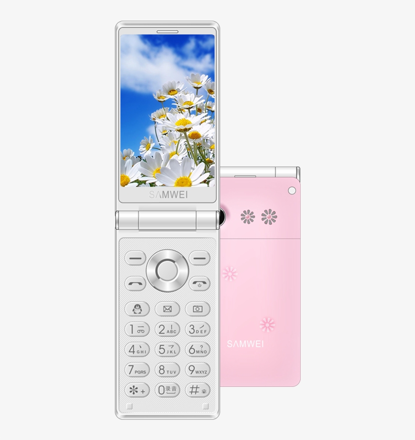 Samwei S580 Flip Phone Female Student Mobile Phone - Inspirational Lessons From Inspirational People, transparent png