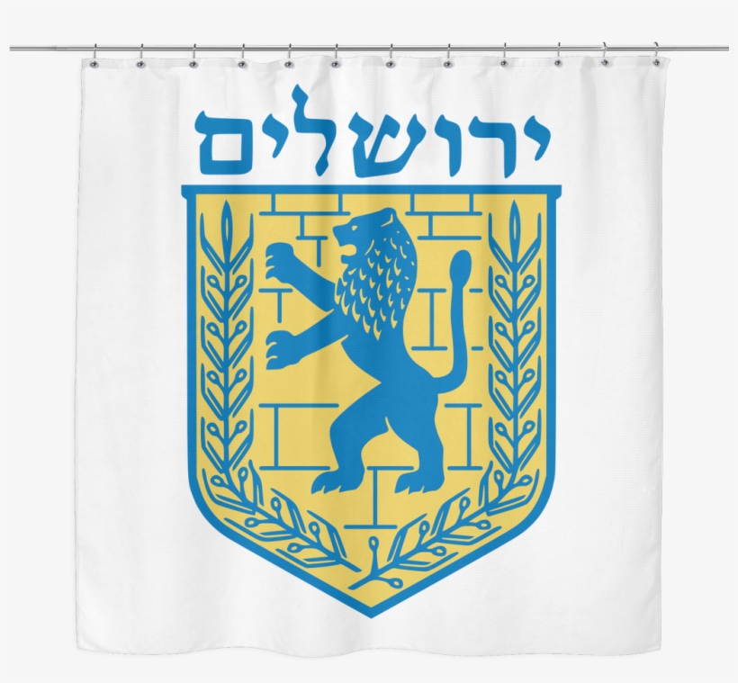 Jerusalem - Shower Curtain - Ahuva - Com - Lion Of Jerusalem, transparent png
