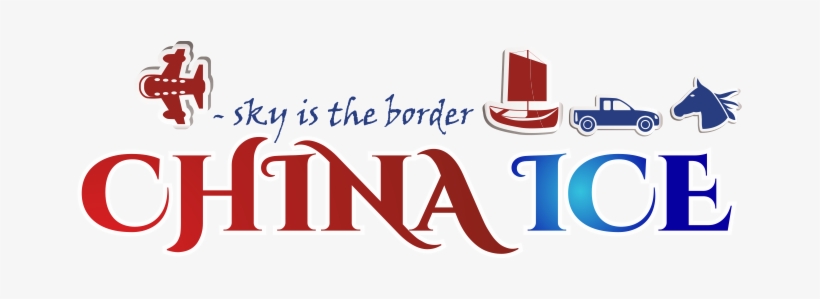 Sky Is The Border - Box By Lynne Ludwick, transparent png