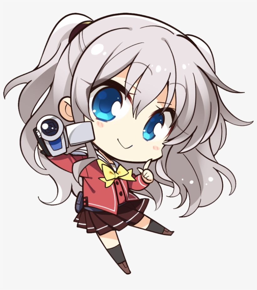 Chivis De Anime Png - Lateefon Ki Duniya 2018 In Urdu, transparent png