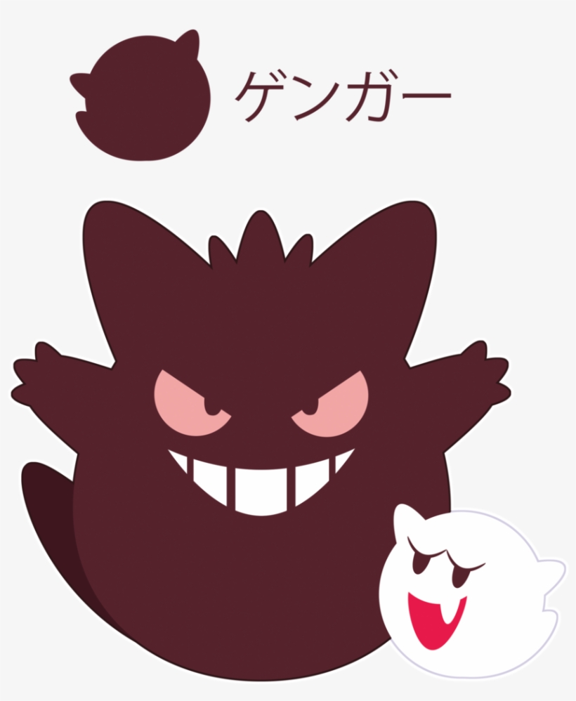 Gengar Ghost Pokemon, Comic Books Art, Kawaii Things, - Simple Tumblr Themes Redux, transparent png