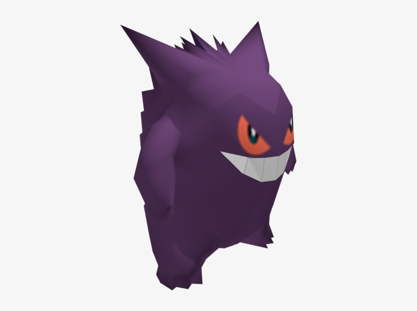Download Zip Archive - Gengar, transparent png