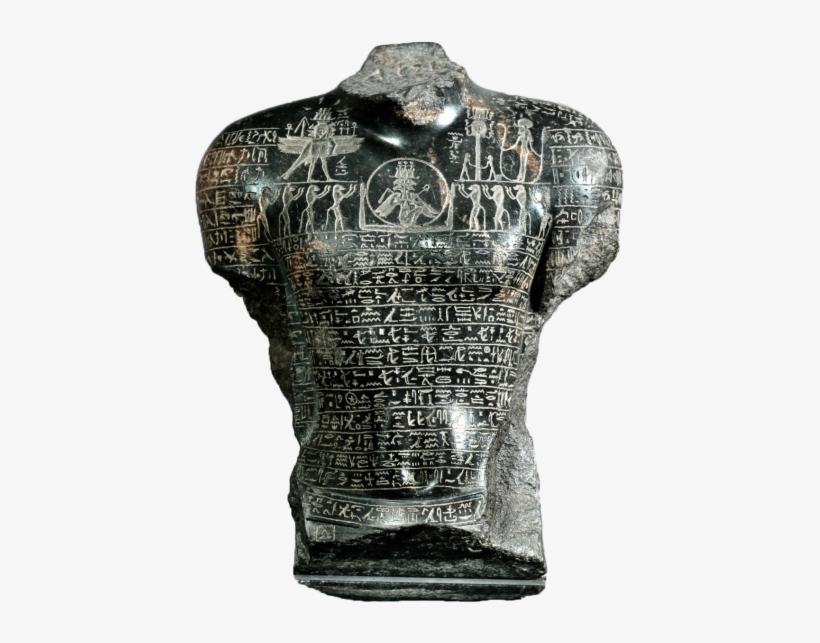 Magic Statue - Museo Archeologico Nazionale Napoli Papiri Egizi, transparent png