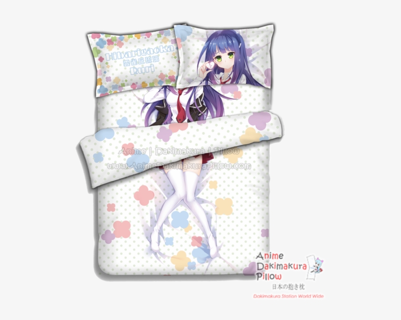 New Hibarigaoka Ruri - Bed Sheet, transparent png