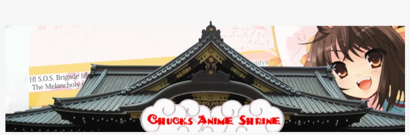 Chuck's Anime Shrine - Yasukuni Shrine, transparent png