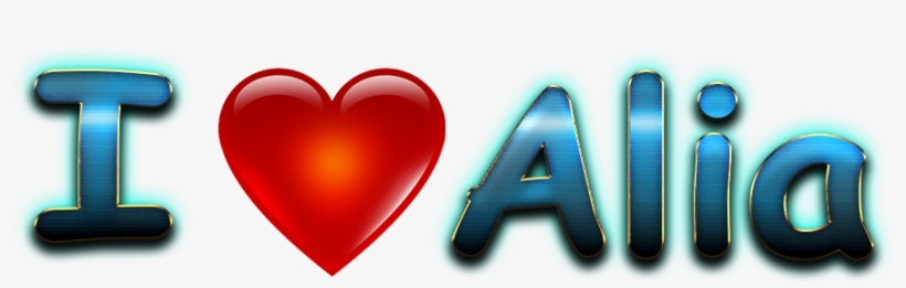 Alia Transparent File - Ayub Name, transparent png