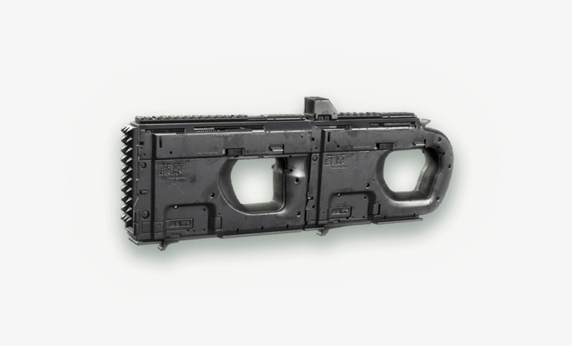 R-vn Base Weapon - Call Of Duty Infinite Warfare Rarest Guns, transparent png