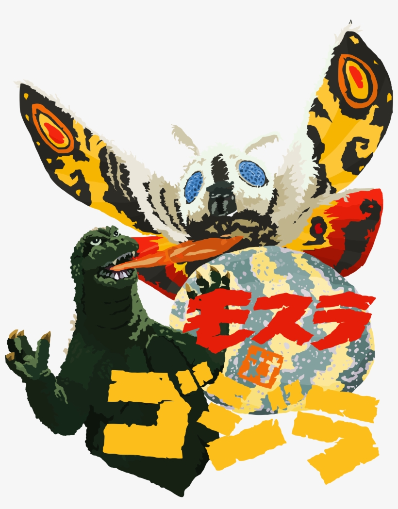 Exclusive Mothra Vs Godzilla Tees & Apparel 2018's - Mothra, transparent png