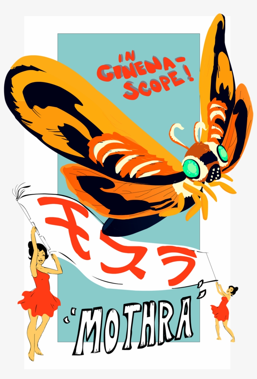 Mothra, transparent png