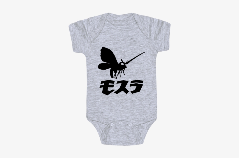 Mothra Baby Onesy - Baby Harry Potter Clothing, transparent png