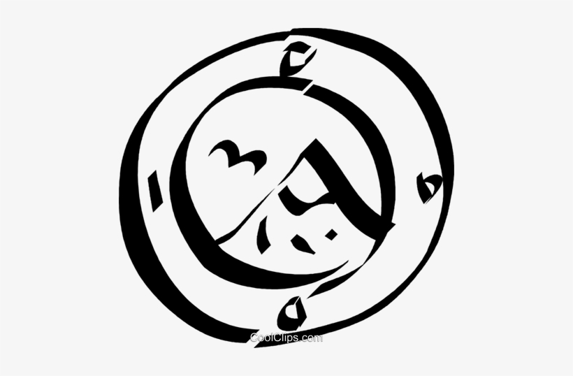 Looking Through A Porthole Royalty Free Vector Clip - Portable Network Graphics, transparent png