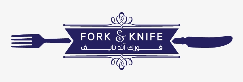 Fork And Knife Fork And Knife - Book Of Secrets Sterling Silver Locket And Key (can, transparent png